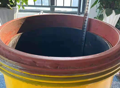 依兰抗爆容器