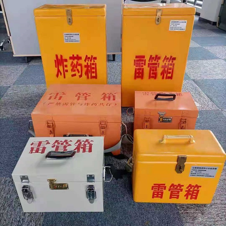 依兰雷管炸药箱材质解析盘点